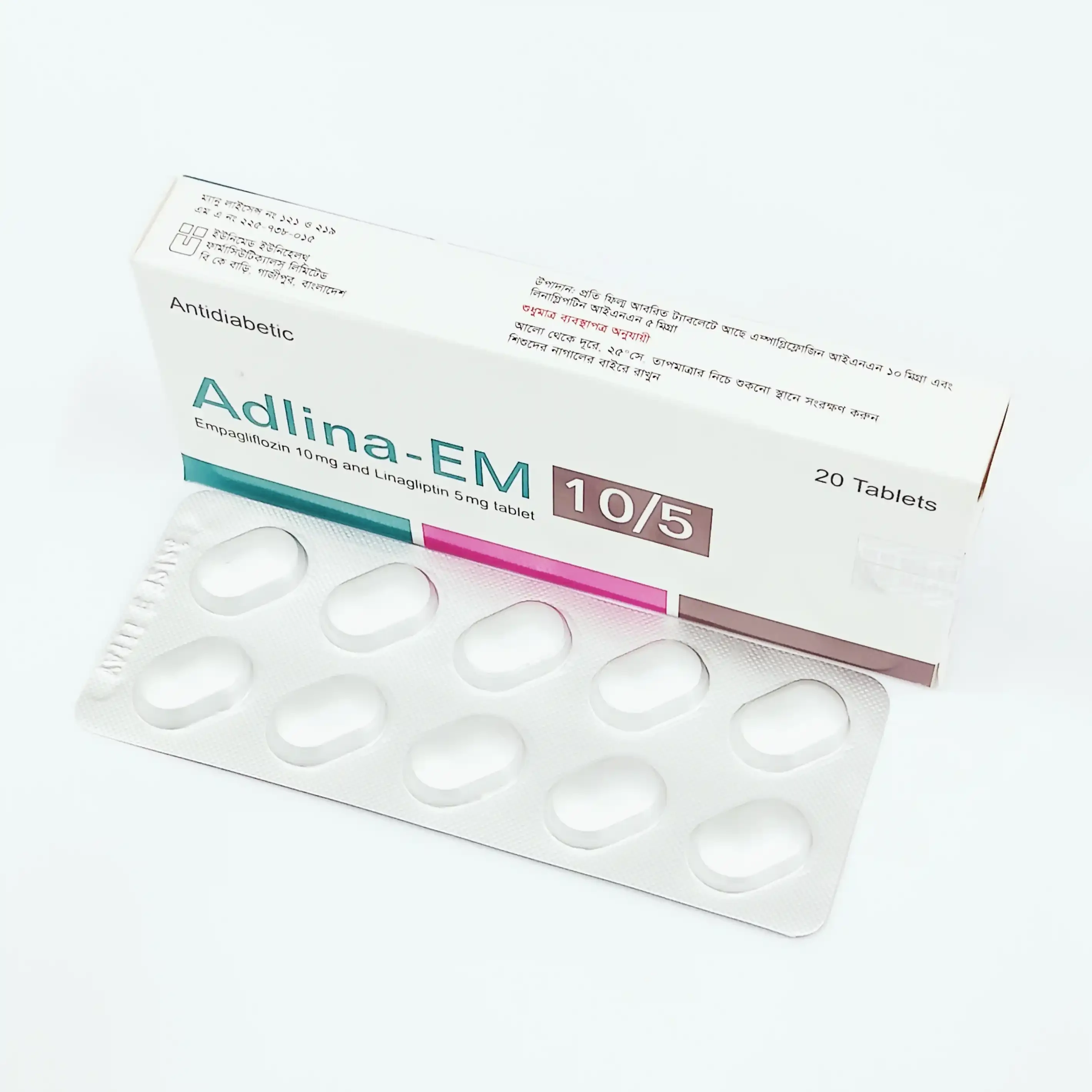adlina-em-105-mg